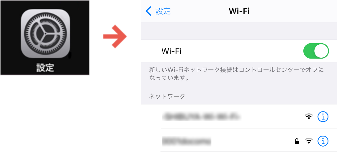 选连接的Wi-Fi网络