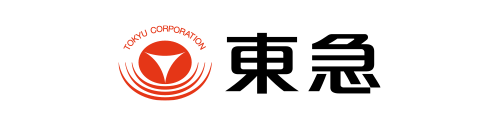 東急