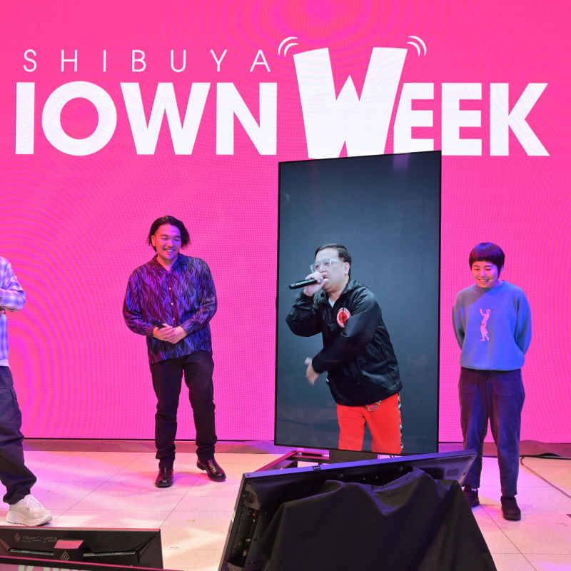 Tokyu Land, NTT, docomo hold "IOWN WEEK" event!