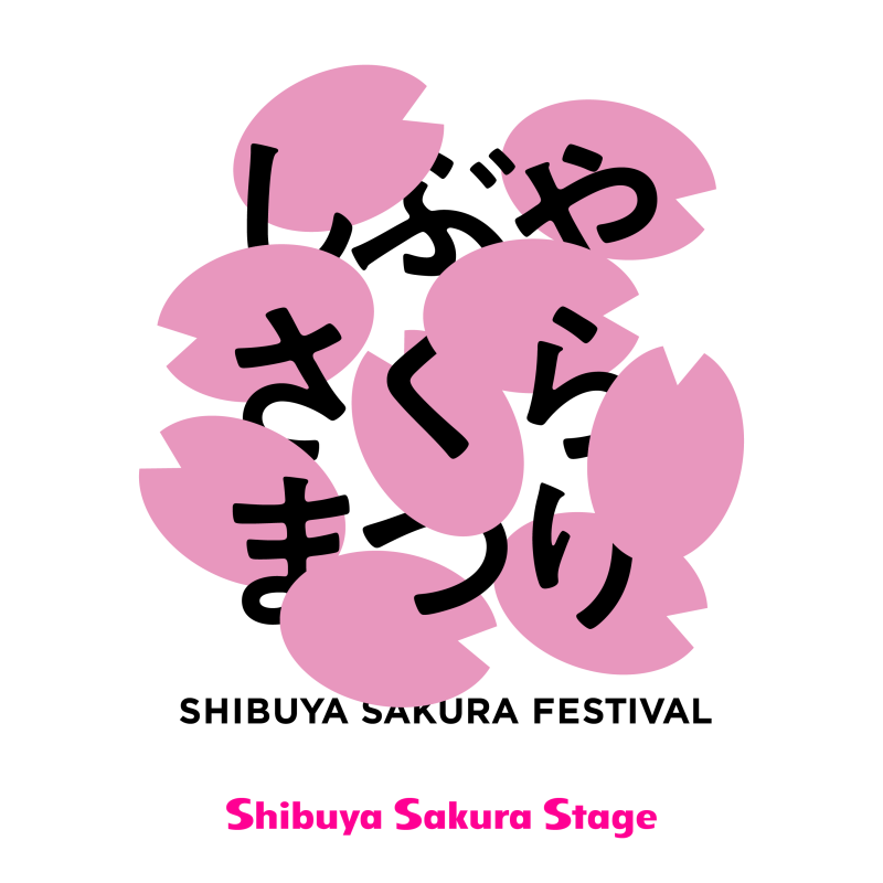 "Shibuya Sakura Stage shibuyasakuramatsuri" which linked local event is open!