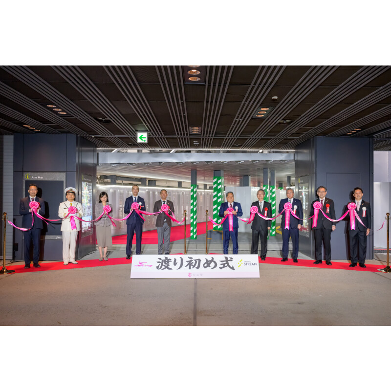 Dedication of a new bridge type of "(tentative name) Shibuya Station south exit north side free passage" was held!