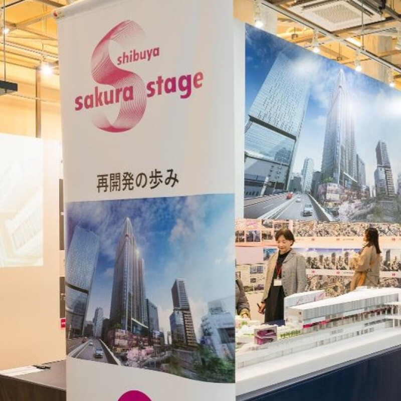 "Step exhibition of Shibuya Sakura Stage redevelopment" report