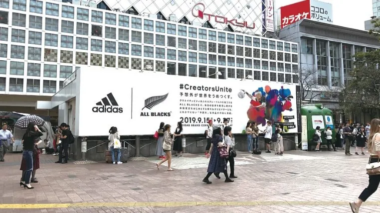 渋谷憲章シート