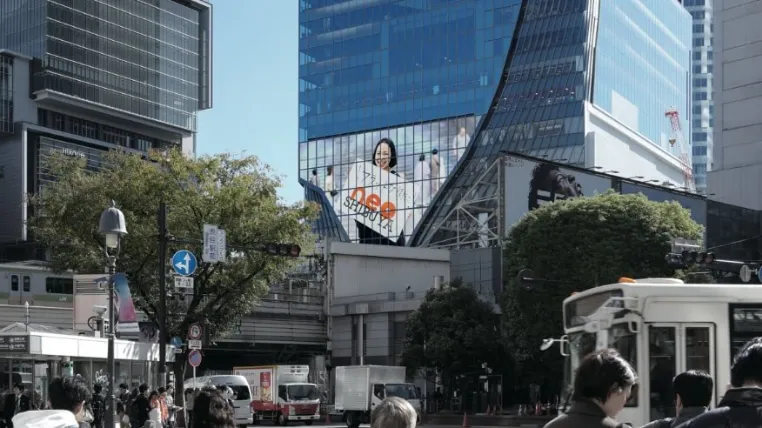 渋谷スクランブルスクエアビジョン