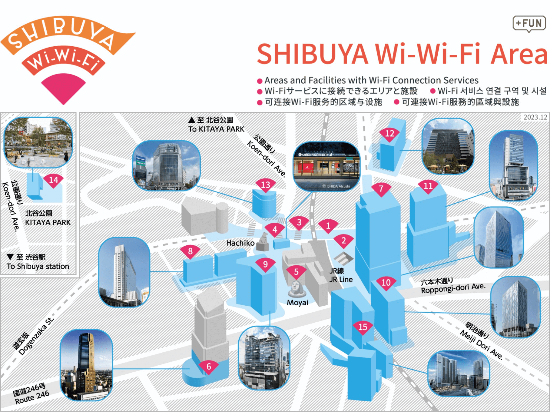 SHIBUYA Wi-Wi-Fi MAP