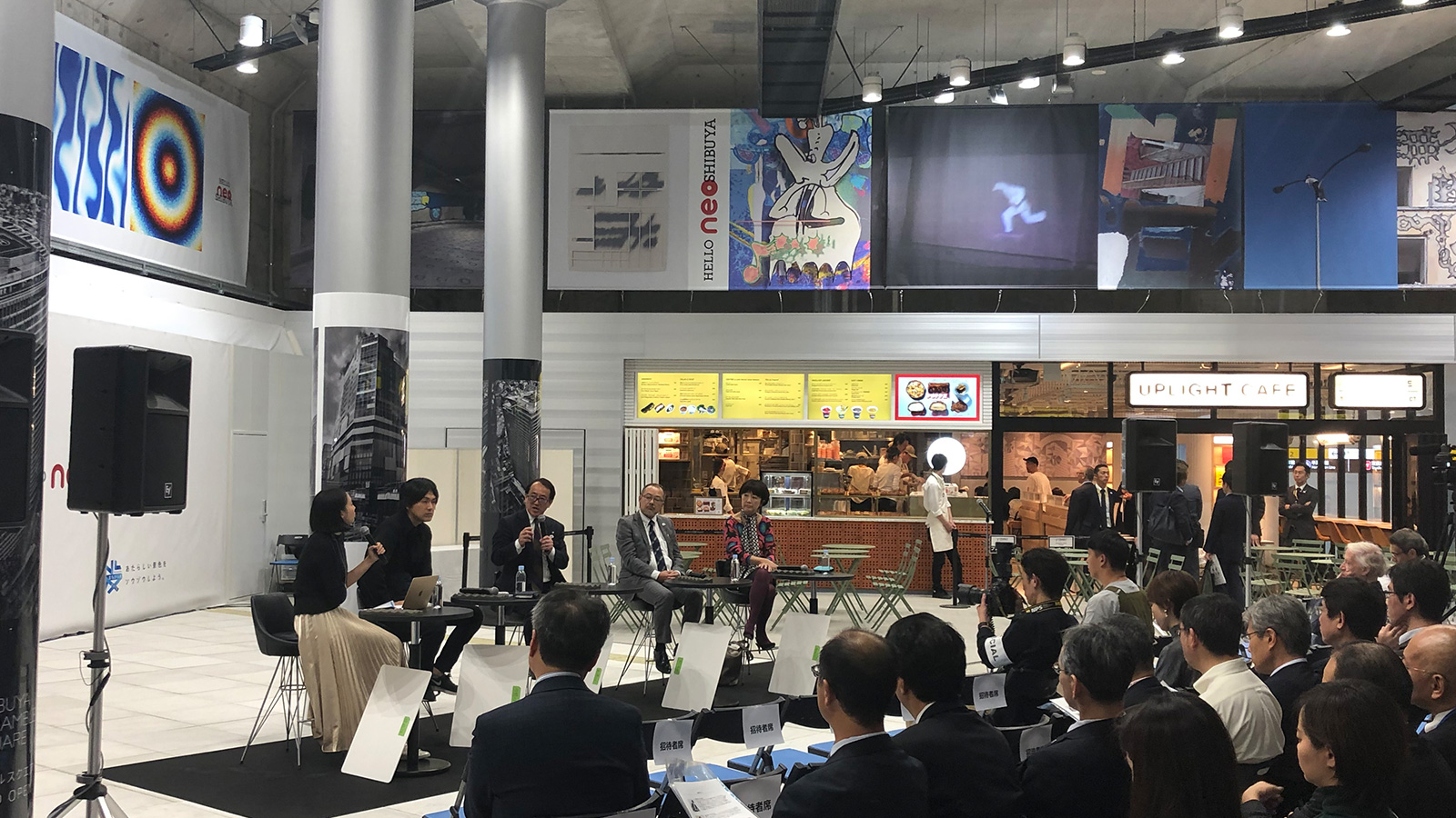 渋谷駅東口地下広場がオープンしました！