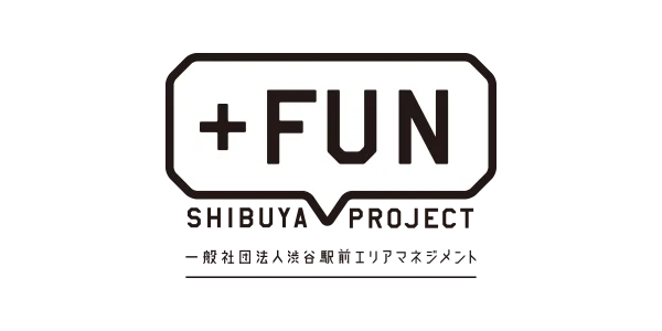 一般社団法人渋谷駅前エリアマネジメント SHIBUYA+FUN PROJECT