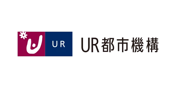 独立行政法人都市再生機構（UR都市機構）