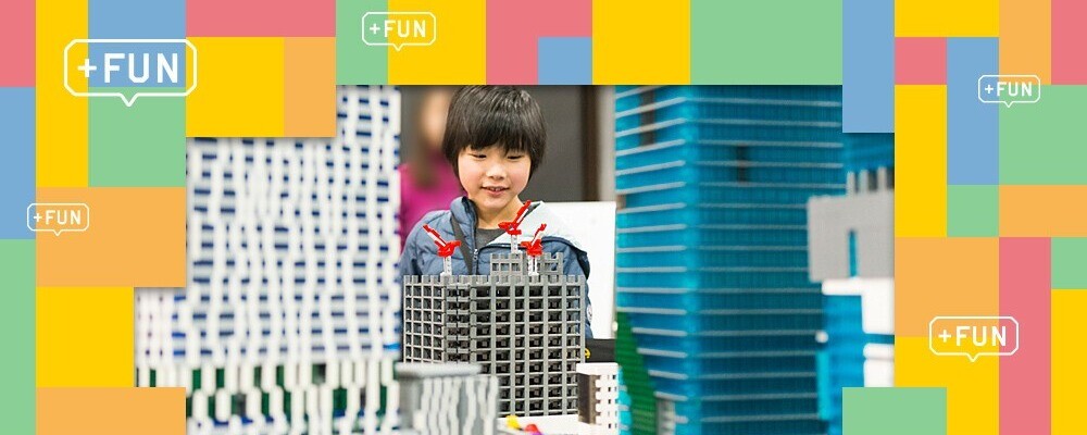 「未来の渋谷」を創造する小学生参加型ワークショップ 渋谷の街を、レゴ(R)ブロックでつくろう！ 2019
