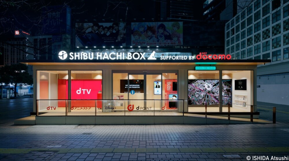 【ハチ公広場スポット紹介】SHIBU HACHI BOX