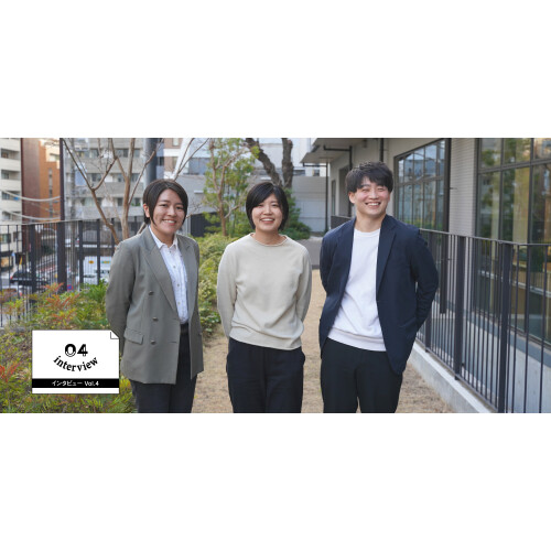 渋谷駅前エリアマネジメント - 『しぶやをつくるゼミ』について語る〜NPO法人シブヤ大学　深澤さん・青山学院大学　竹田さんを迎えて〜