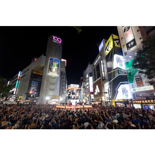 関連エリア・関連団体 - 第6回渋谷盆踊り2025が開催されました！