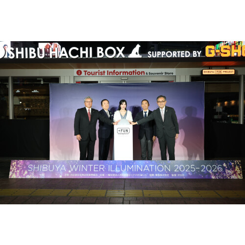 渋谷駅前エリアマネジメント - 『SHIBUYA WINTER ILLUMINATION 2025-2026』点灯式開催！冬の渋谷が幻想的な光に包まれる 