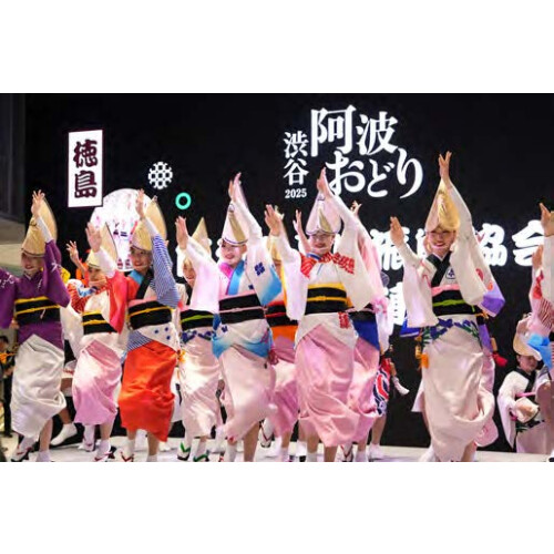 渋谷駅前エリアマネジメント - 国道246号横断デッキにて「渋谷阿波おどり2025」を実施しました！