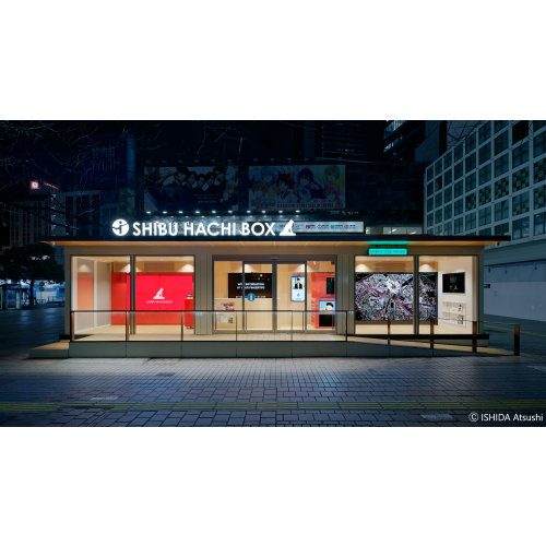渋谷駅前エリアマネジメント - 【ハチ公広場スポット紹介】SHIBU HACHI BOX