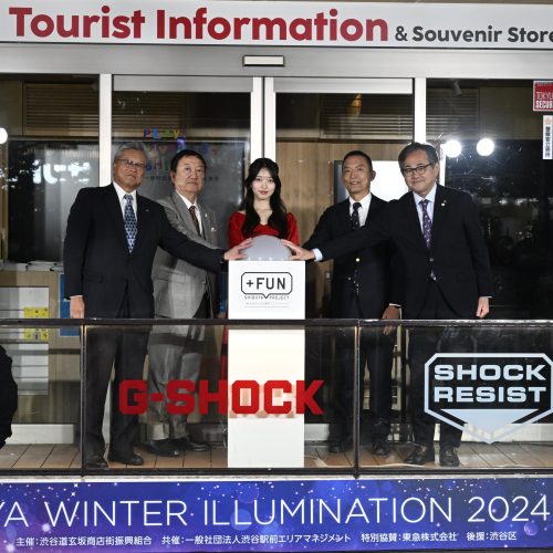 渋谷駅前エリアマネジメント - 渋谷駅ハチ公前広場・Shibuya Sakura Stage 桜丘広場にて、『SHIBUYA WINTER ILLUMINATION 2024-2025』点灯式を実施！