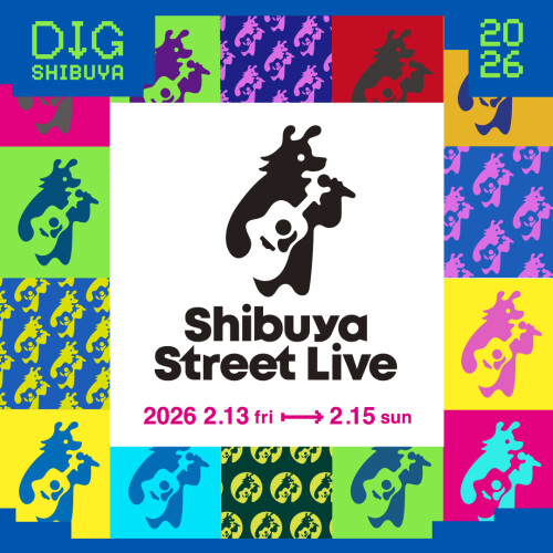 渋谷駅前エリアマネジメント - Shibuya Street Live×DIG SHIBUYA 2026 ～ストリートミュージックを感じる3days～