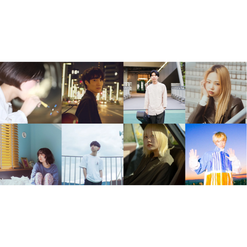 全出演ミュージシャン決定！SHIBUYAまちびらき2024「OPEN LIVE」